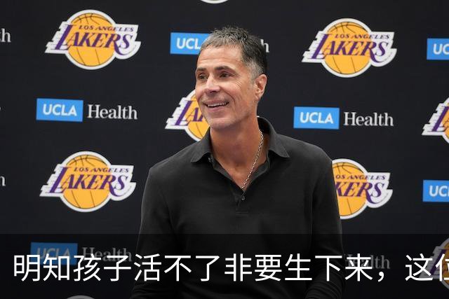 明知孩子活不了非要生下来，这位妈妈的选择看哭全网